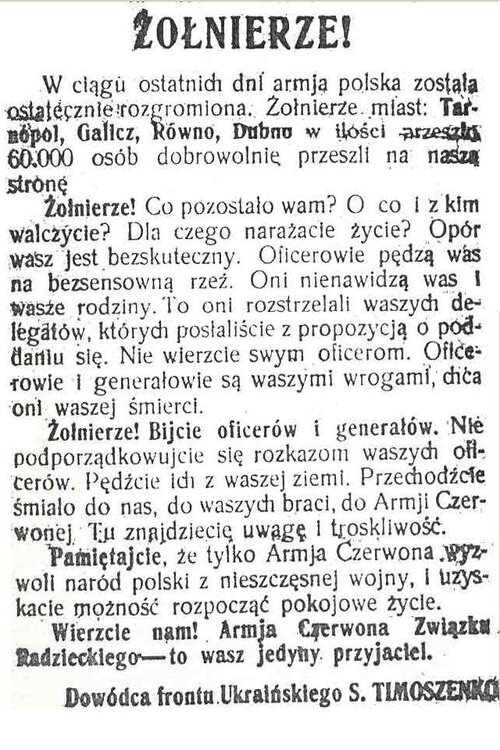 Odezwa_sowiecka_1939_1.thumb.jpeg.a8e583086fe6a12f72a55efae90aa6a4.jpeg